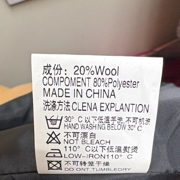 Classic Tan Double-Breasted Pea Coat - Picture 9 of 12